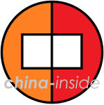 logo china inside